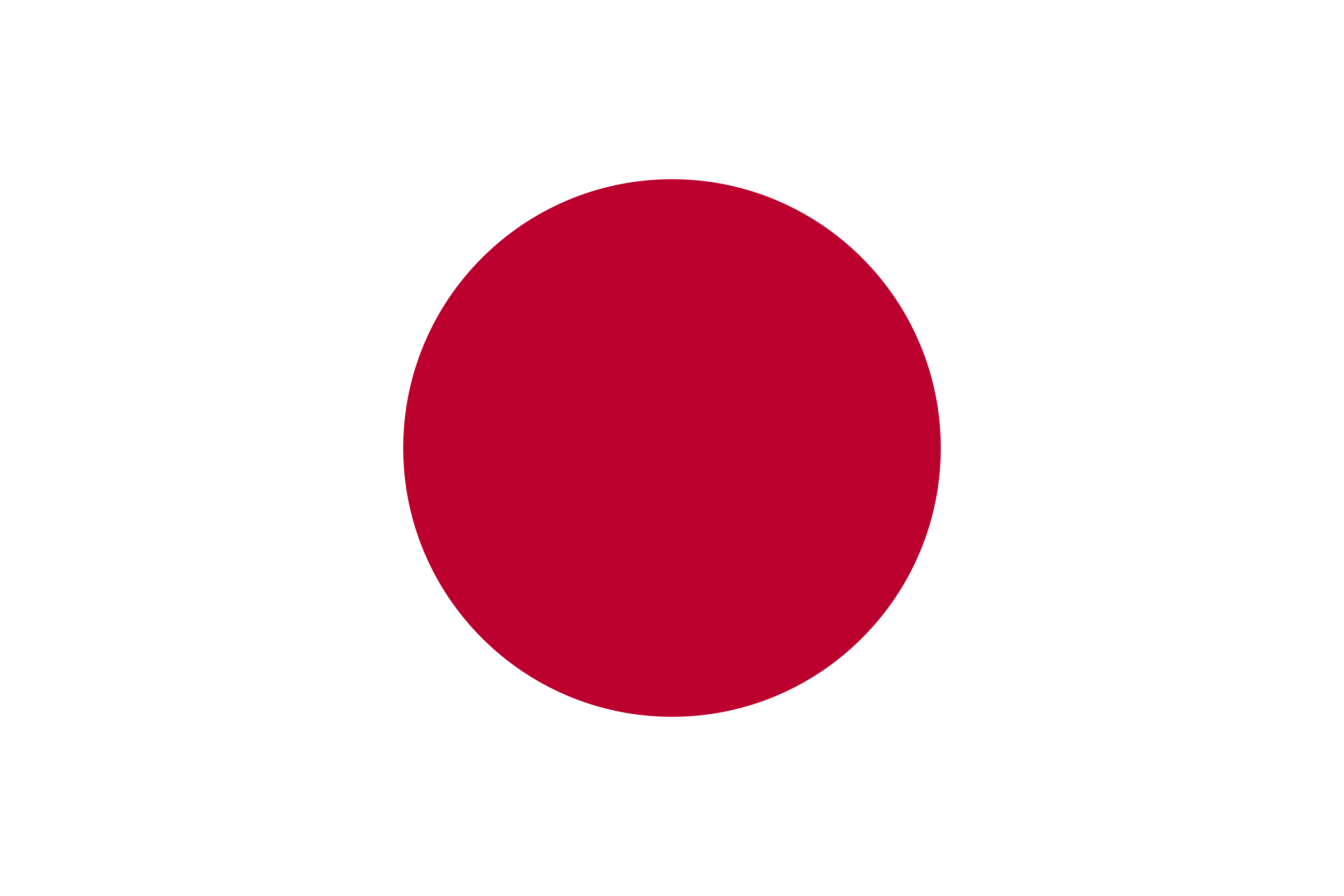 Logo Japon